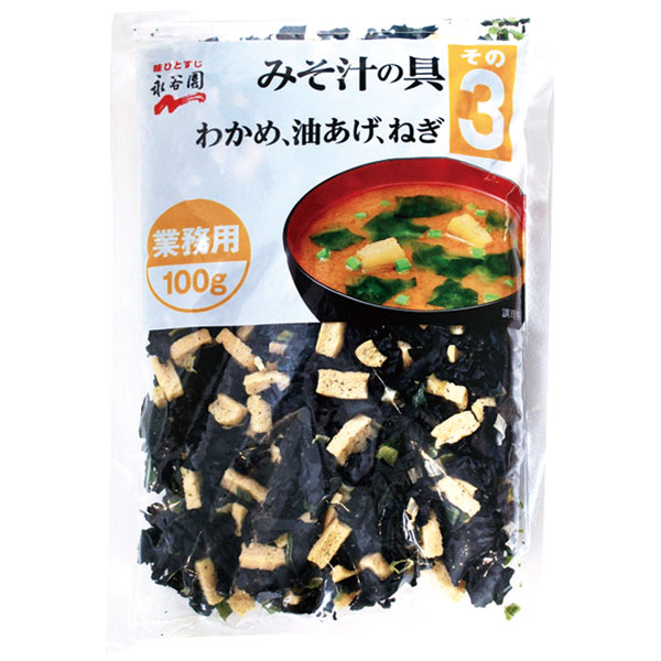 永谷園）みそ汁の具その3　100g