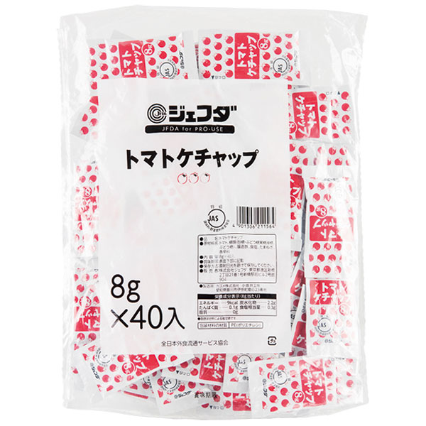 ジェフダ）ミニパックトマトケチャップ　8g×40個入