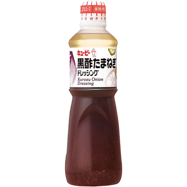 【新商品】キユーピー）黒酢たまねぎドレッシング　1L