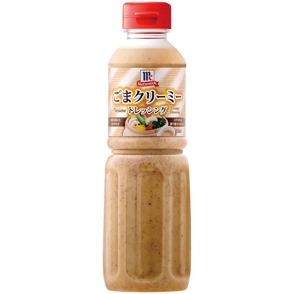 ユウキ食品）ごまクリーミードレッシング　480ml