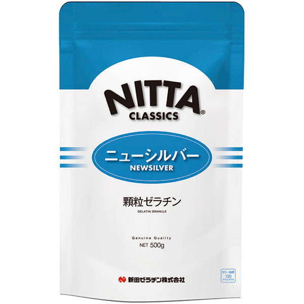 新田ゼラチン）ニューシルバー５００ｇ