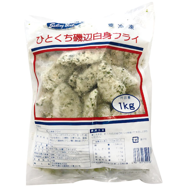 石光商事）ひとくち磯辺白身フライ　1kg（約20g×50個入）