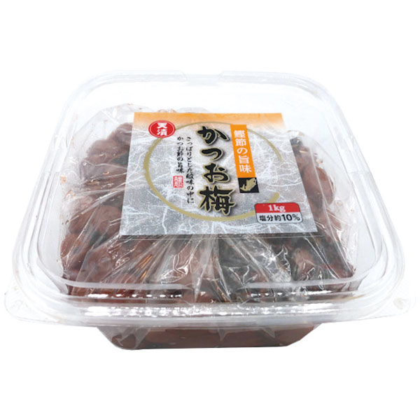 天長食品工業）かつお梅　1kg（約105～115粒入）