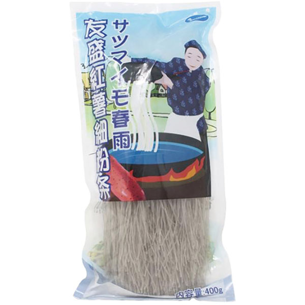 友盛貿易）サツマイモ細春雨（紅薯細粉条）　400g