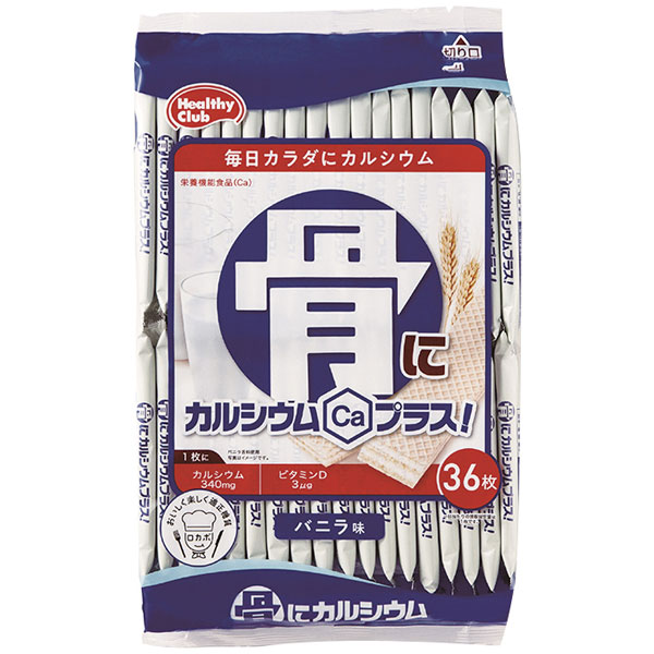 ハマダコンフェクト）骨にカルシウムウエハース　7.1g×36枚入