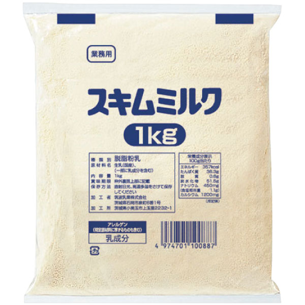 筑波乳業）スキムミルク　１Ｋｇ