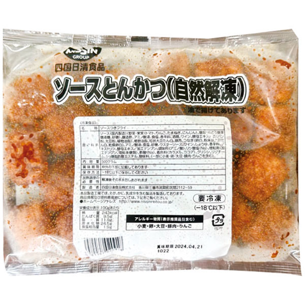 四国日清食品）ソースとんかつ　500g
