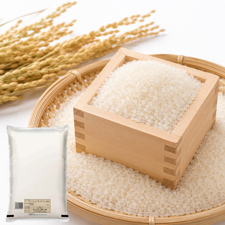 【新商品】無洗米（寿便）（国内産）5kg×4袋