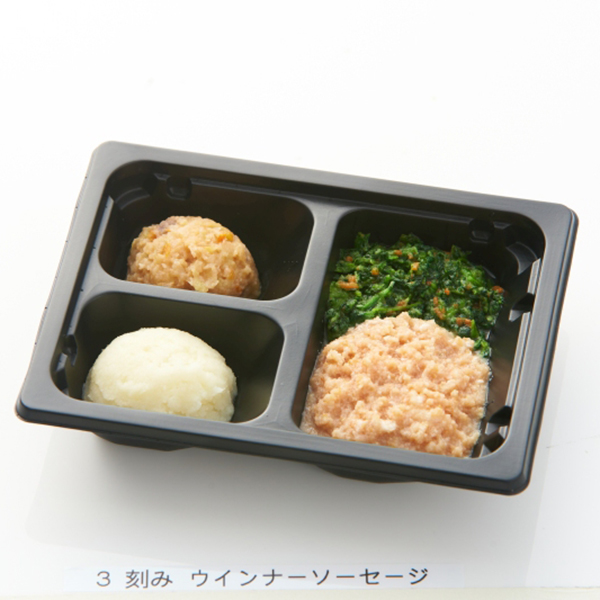 【赤札市】キザミウインナーソーセージ［冷凍弁当］１３２ｇ