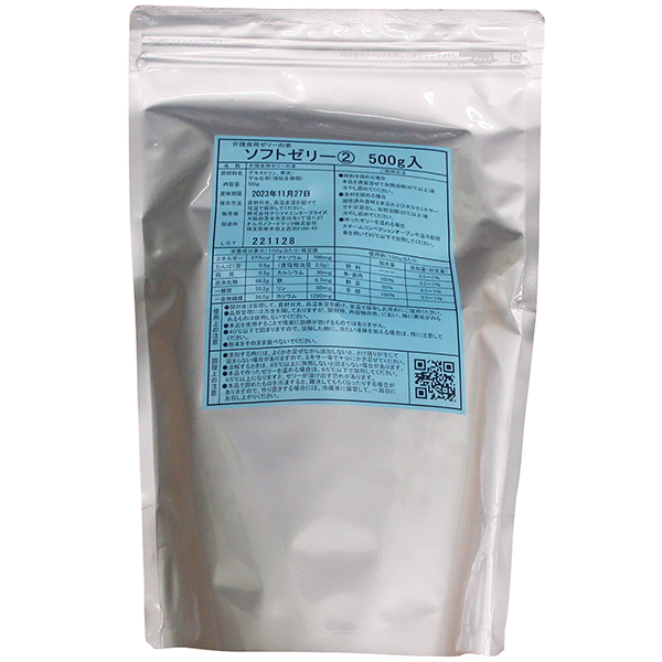【新商品】三菱商事ライフサイエンス）ソフトゼリー２（５００ｇ）