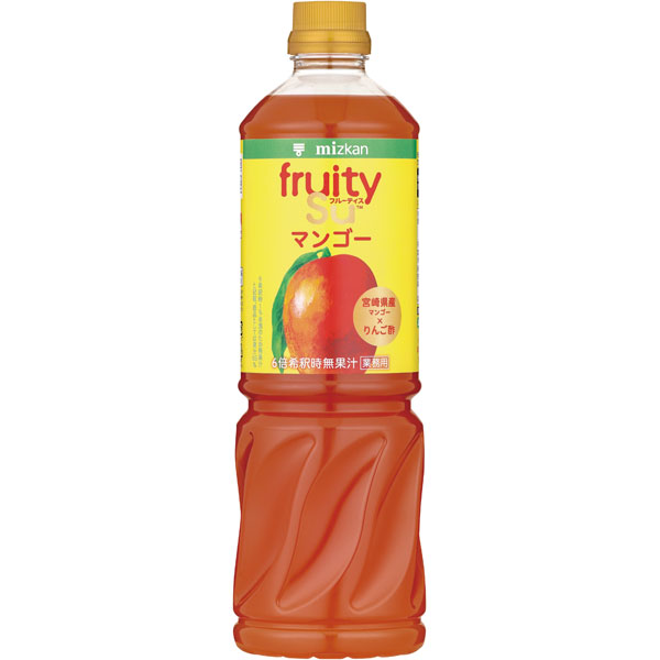 【新商品】Mizkan）業務用フルーティス りんご酢マンゴー（6倍濃縮）1000ml