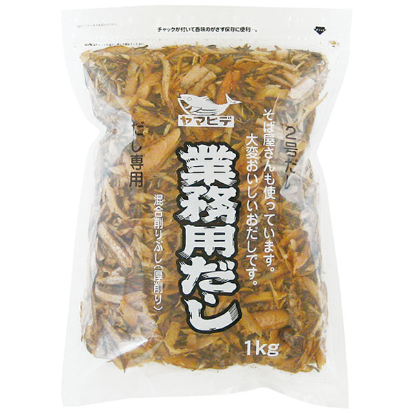 ヤマヒデ食品）混合削りぶし（2号だし）　1kg