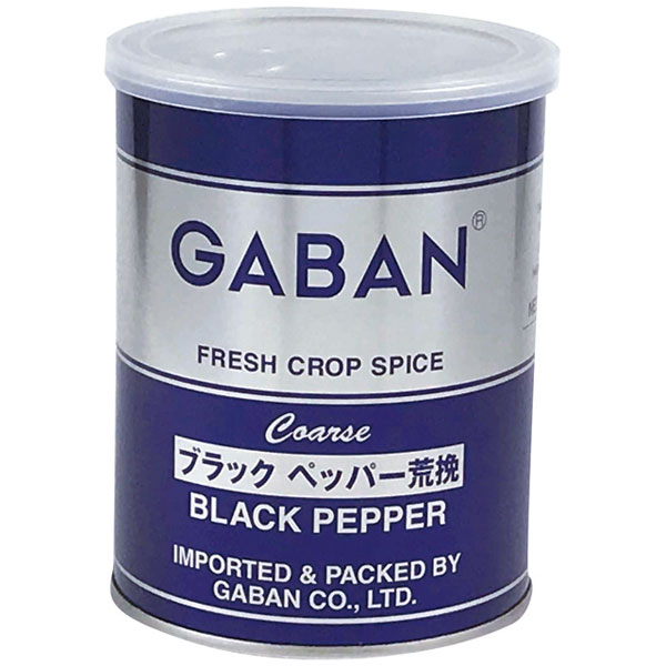 ギャバン）ブラックペッパー（荒挽）　210g缶