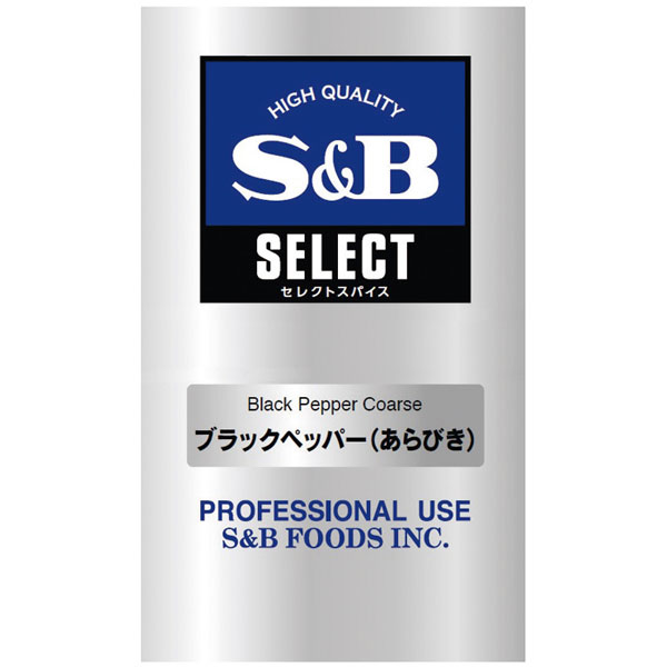 エスビー食品）ブラックペッパー（あらびき）　370g缶