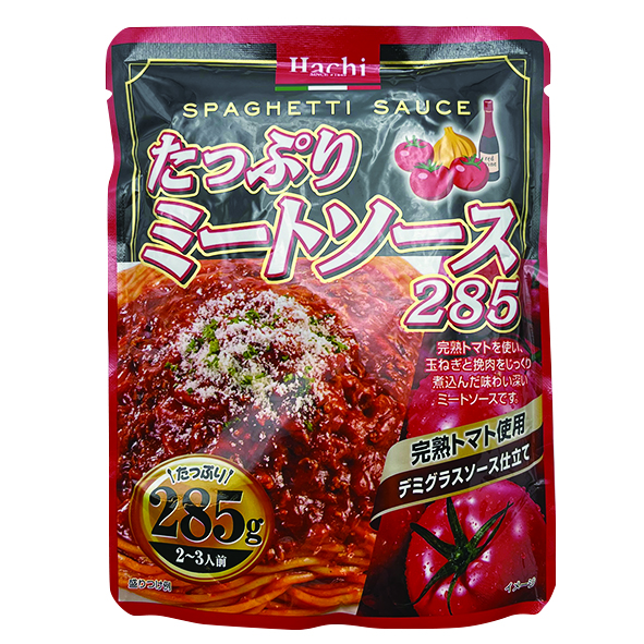 ハチ食品）たっぷりミートソース　285g