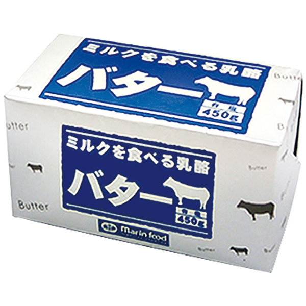 マリンフード）ミルクを食べる乳酪バター　450g
