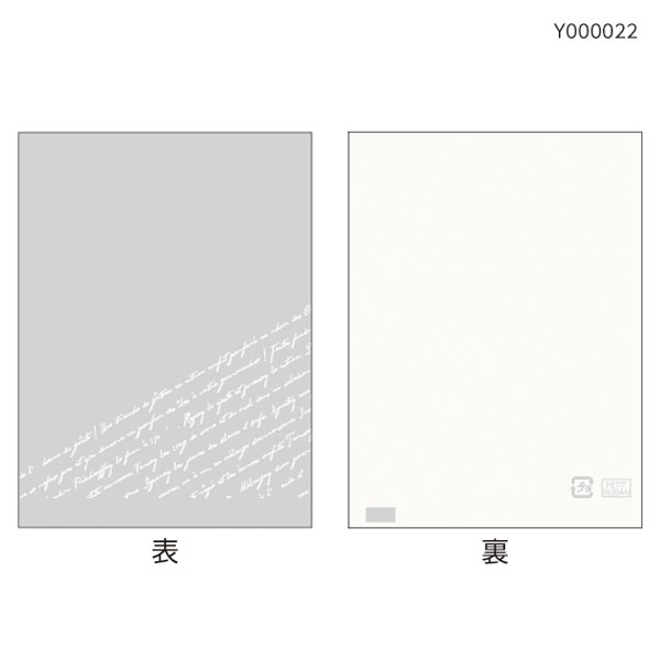 スペシャリテパック　１００Ｘ１３５　ホワイト【ＰＢ】Ｐ②　１００枚入