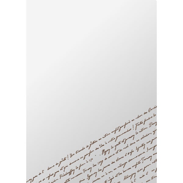 ＯＰＰパック　スペシャリテ　１５０Ｘ２３０　ブラウン【ＰＢ】Ｐ５１　１００枚入