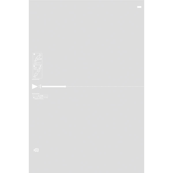くるるんラップＬ３００Ｘ２００　２００枚４５１５７３９５２３８０６【ＰＢ　２００枚入