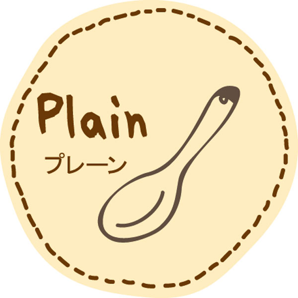 テイスティシール　プレーン【ＰＢ】　２００枚入