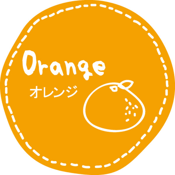 テイスティシール　オレンジ【ＰＢ】　２００枚入