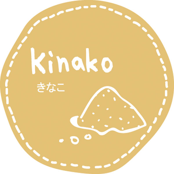 テイスティシール　きなこ【ＰＢ】　２００枚入