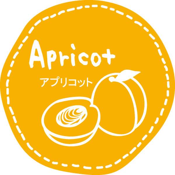 テイスティシール　アプリコット【ＰＢ】　２００枚入