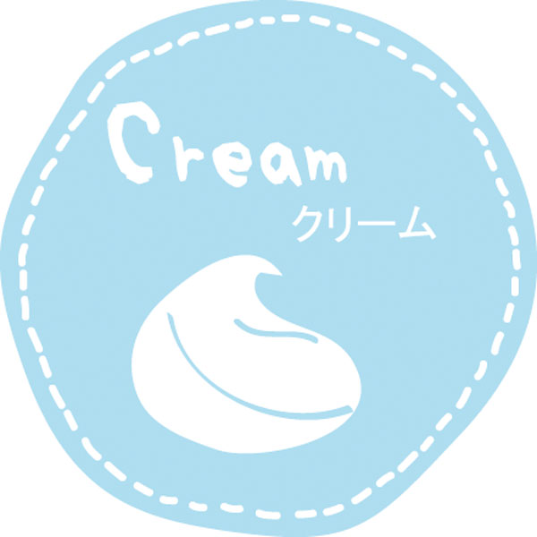 テイスティシール　クリーム【ＰＢ】　２００枚入