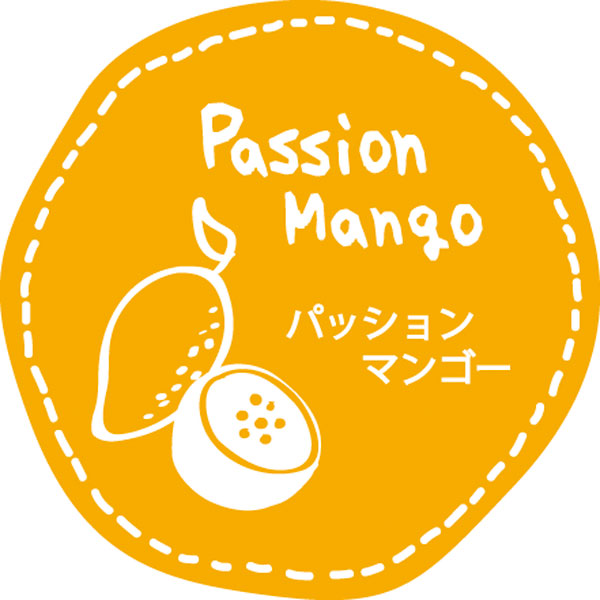 テイスティシール　パッションマンゴー【ＰＢ】　２００枚入