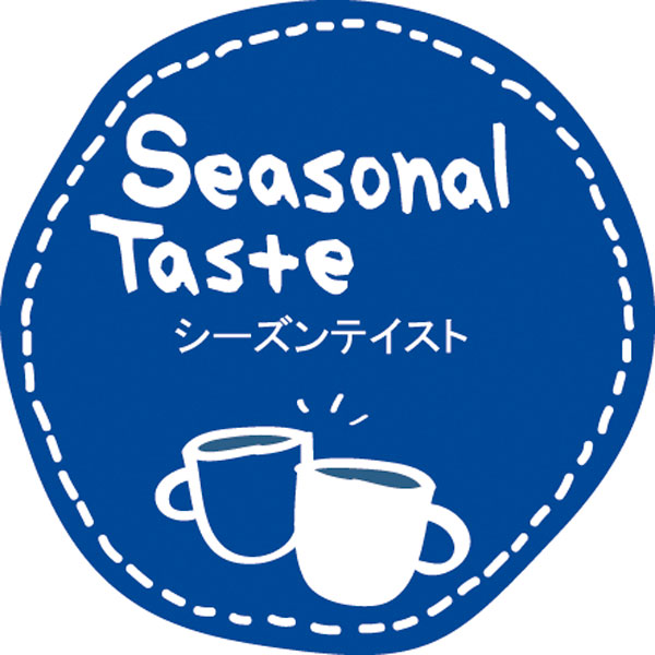 テイスティシール　シーズンテイスト２【ＰＢ】（ブルー）　２００枚入