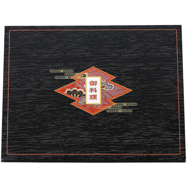 ＴＳ－ＢＯＸ１５０　味彩ごぜんボックスセット　和（なごみ）　１０セット入　（別売　中仕切あり）