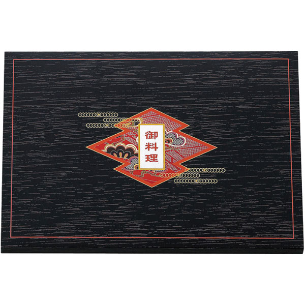 ＴＳ－ＢＯＸ１３０　味彩ごぜんボックスセット　和（なごみ）　２０セット入　（別売　中仕切あり）