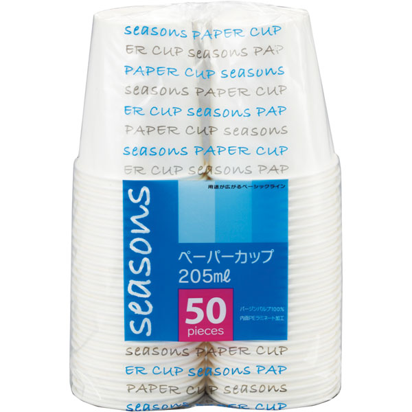 シーズンズ　ペーパーカップ　５０個入