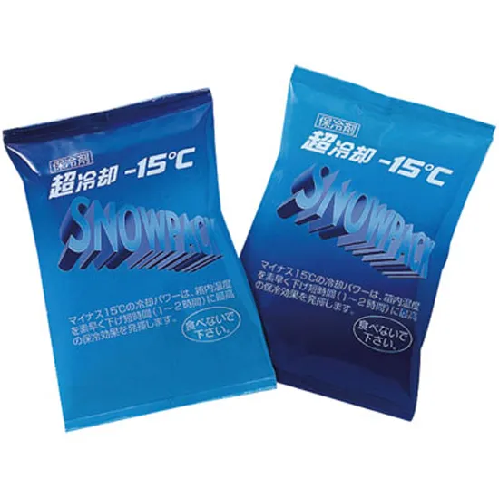 保冷剤　スノーパック超冷却マイナス１５℃　５０ｇ　１０個入