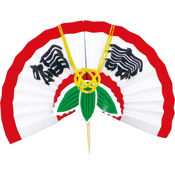 福扇　＃２　小　１００個入