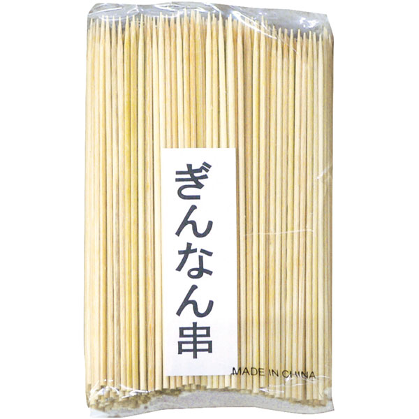ぎんなん串　２．１Φ　１２ｃｍ　５００本