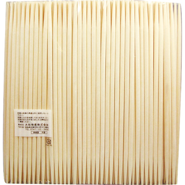 アスペン丸箸　両細　２４ｃｍ　１００膳袋入