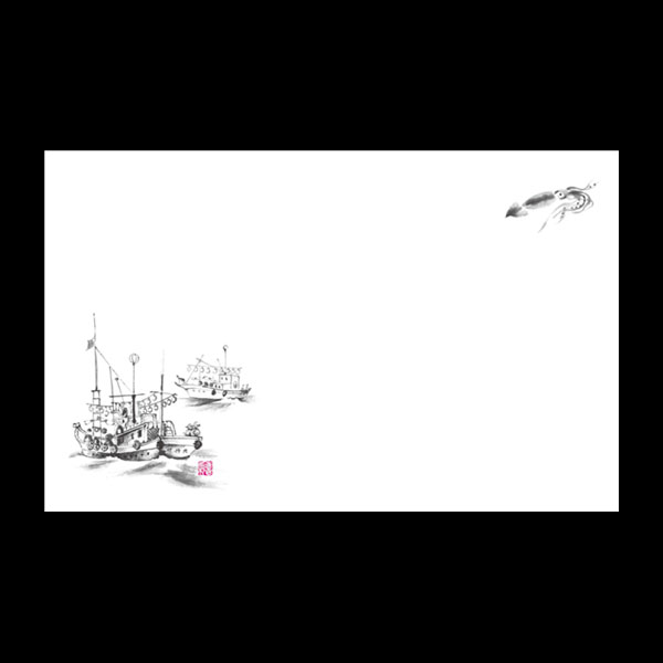 テーブルマット尺３＃１０９　いかつり船（墨絵）　１００枚入