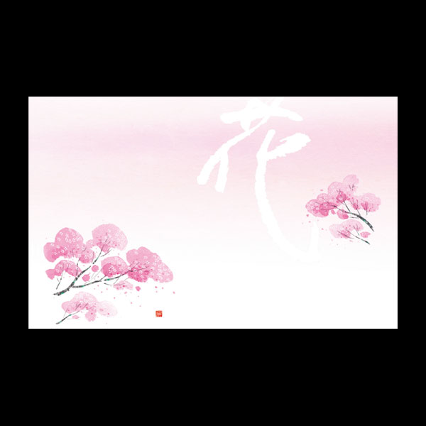 テーブルマット尺３＃４０１花鳥風月：花（旧花さくら）　１００枚入