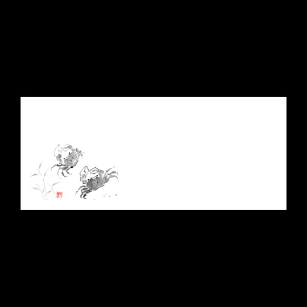 テーブルマットおてもと＃３１０６　沢がに（墨絵）　１００枚入