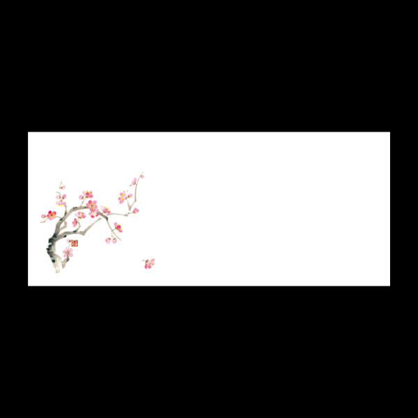 テーブルマットおてもと＃３２３０　梅　１００枚入