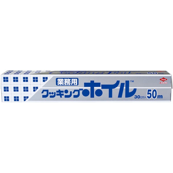 クッキングホイル　３０ｃｍＸ５０ｍ