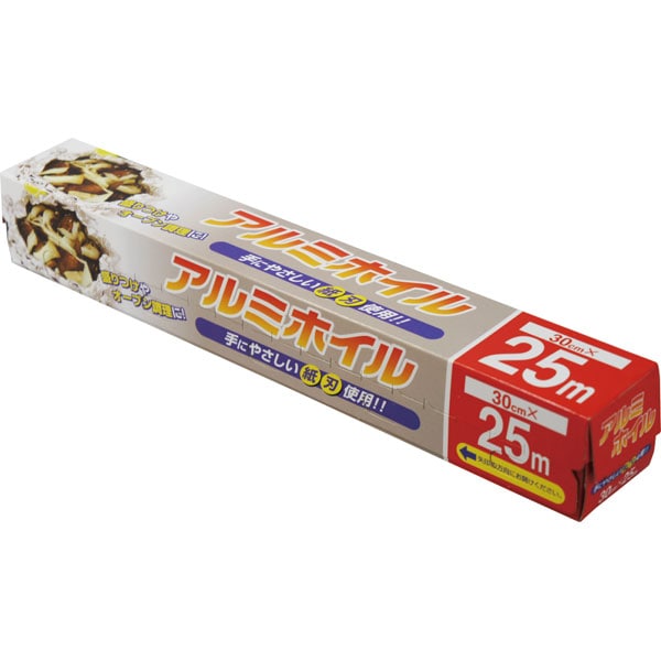 業務用アルミホイル　３０ｃｍＸ２５ｍ　紙刃