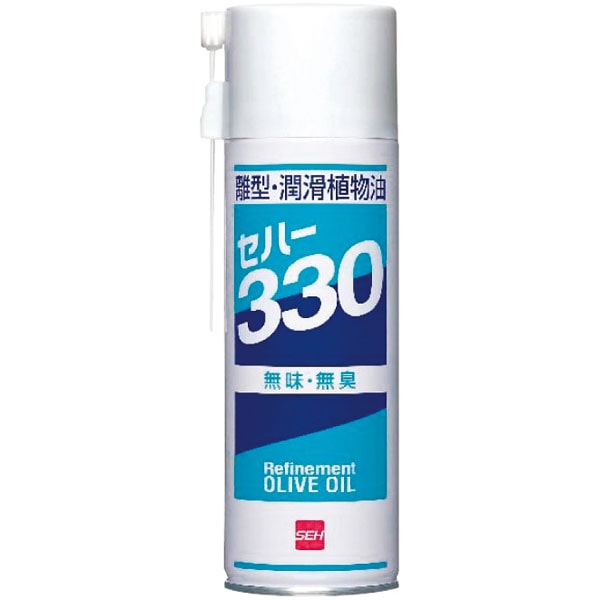 セハー３３０　無菌植物油　３３０ｍｌ