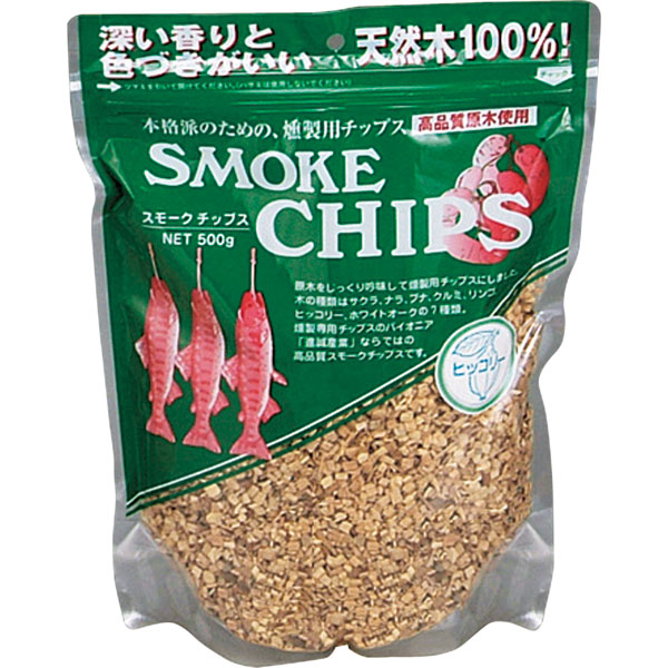 スモークチップ　ヒッコリー