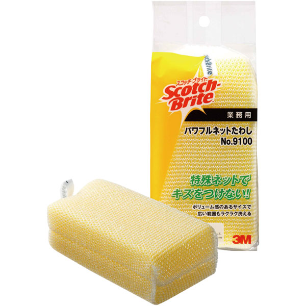 パワフルネットたわし　＃９１００　黄
