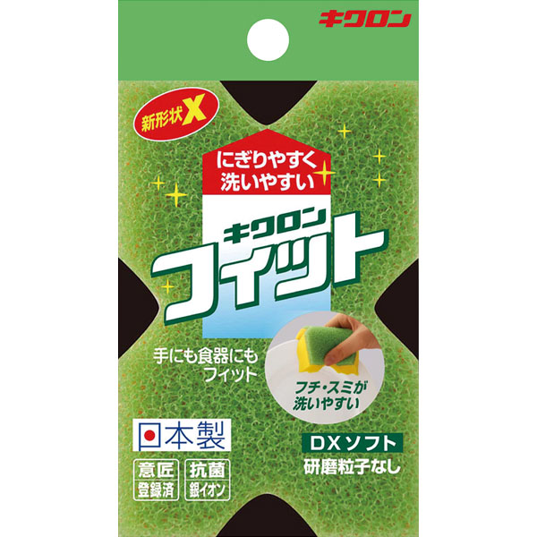 キクロンフィット　ＤＸソフト
