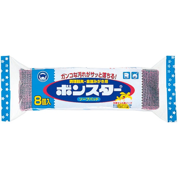 ソープパッド　８個入