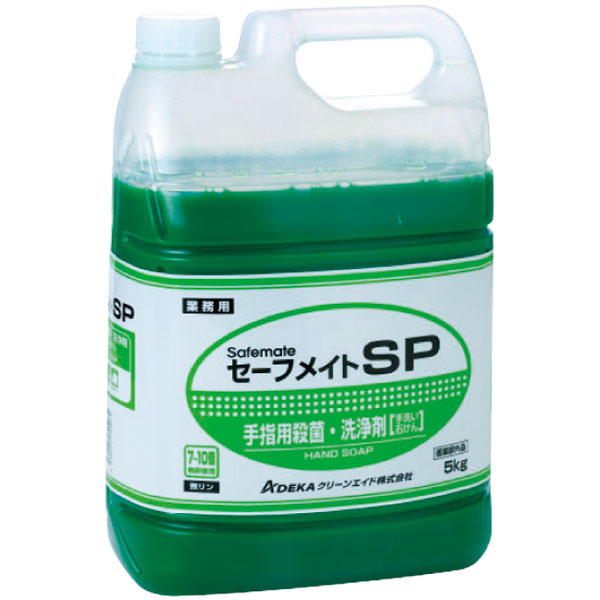 手指用洗浄剤　セーフメイトＳＰ　５ｋｇ