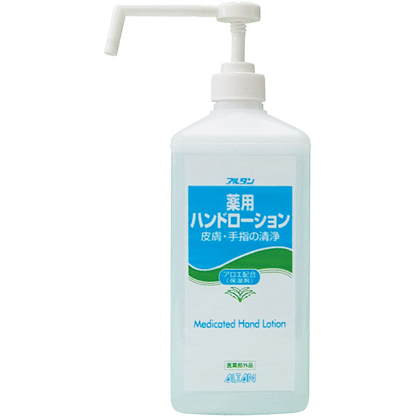 薬用ハンドローション　１Ｌ　ポンプ付